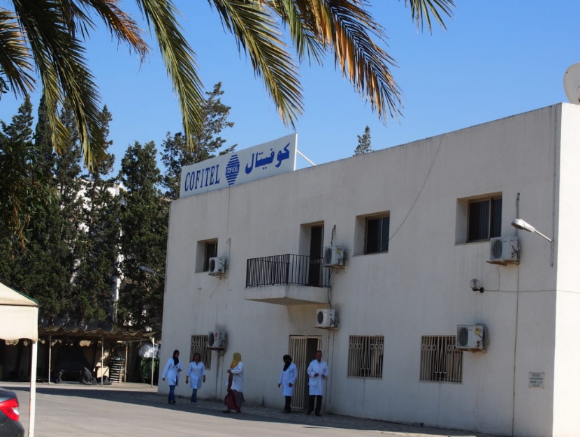 cofidur site tunis